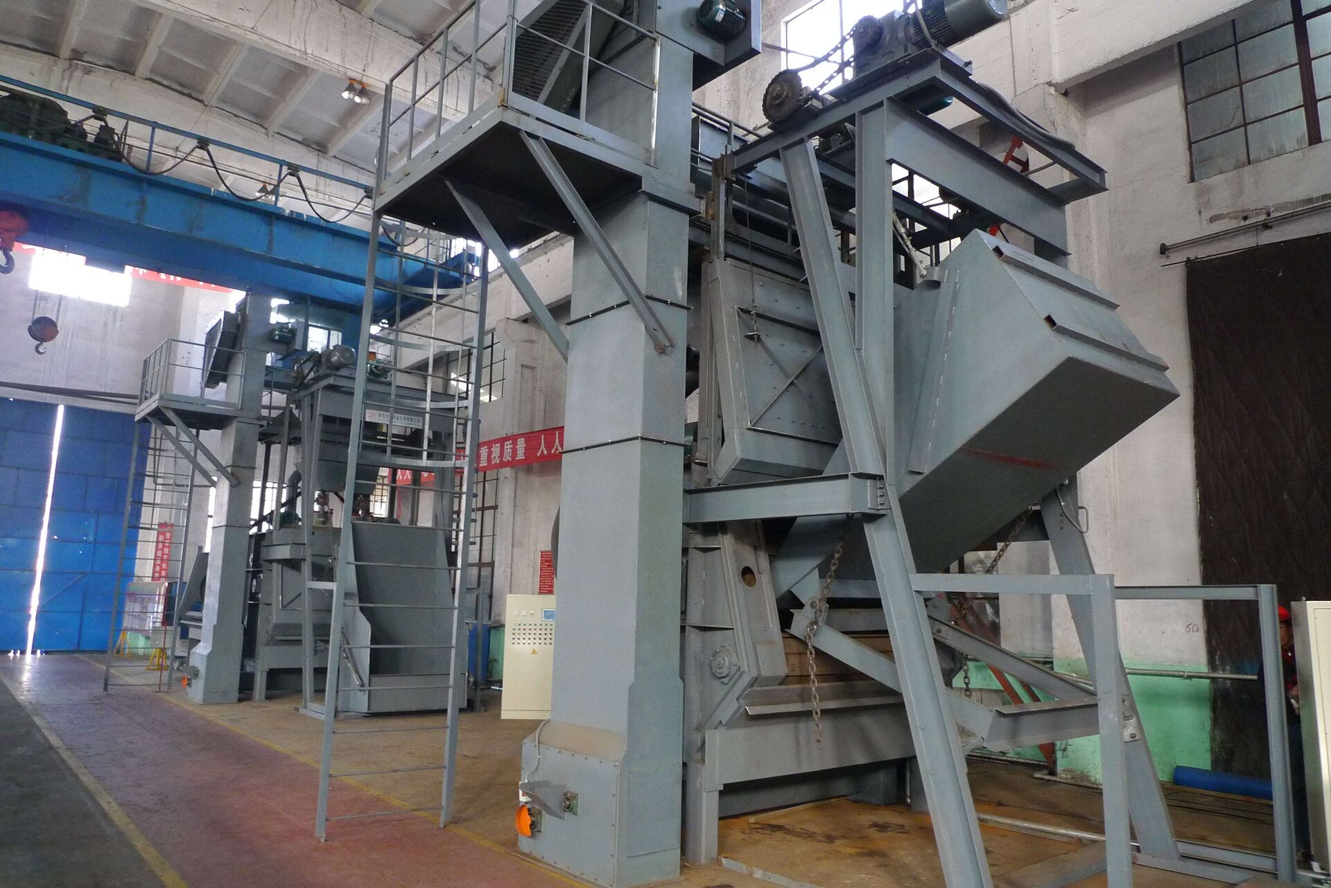 15GN & 28GN STEEL CRAWLER BELT SHOT BLASTING MACHINE