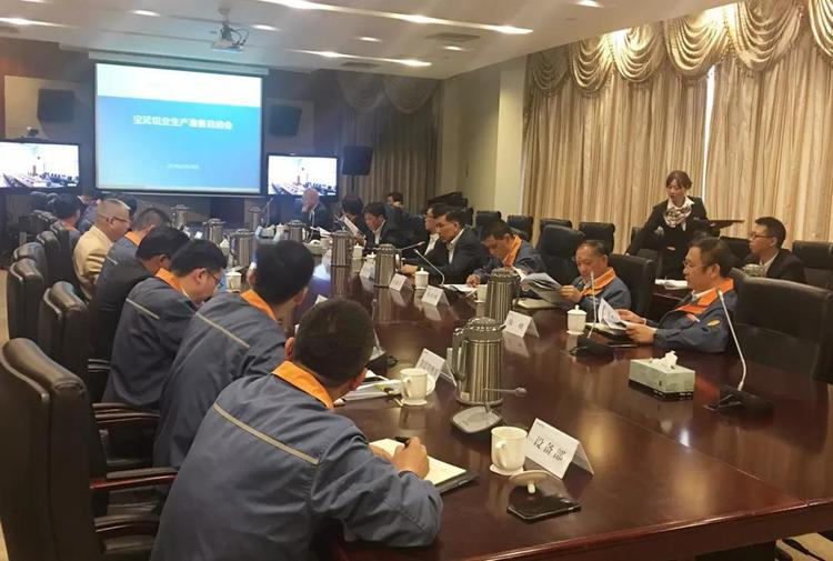 Baosteel Baowu Aluminum Battery Shell Materials First Order