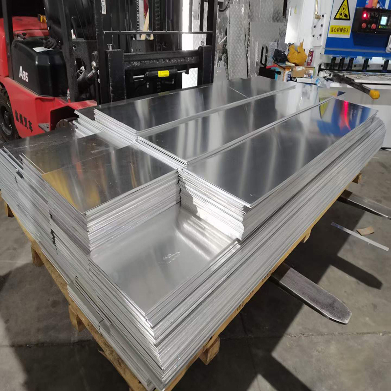 Aluminum plate