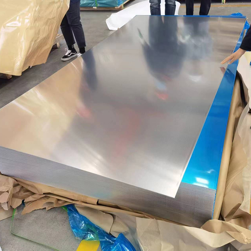 Aluminum plate