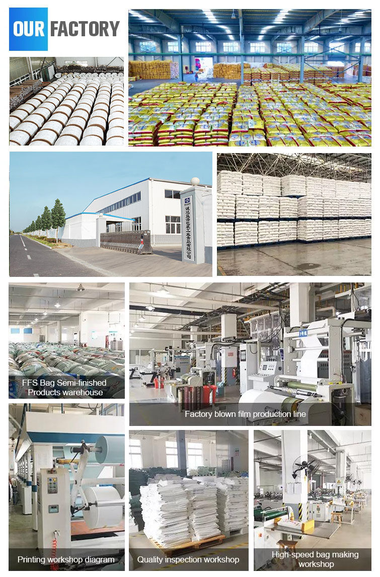 Our Factory and.jpg