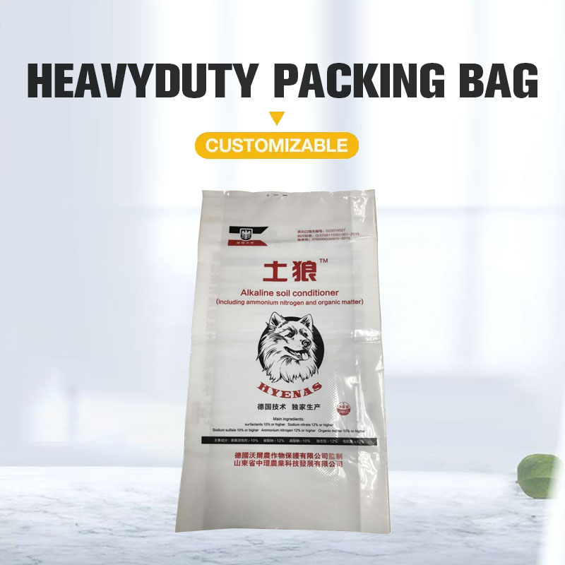 FFS Heavy Duty Film Plastic Packaging Bag