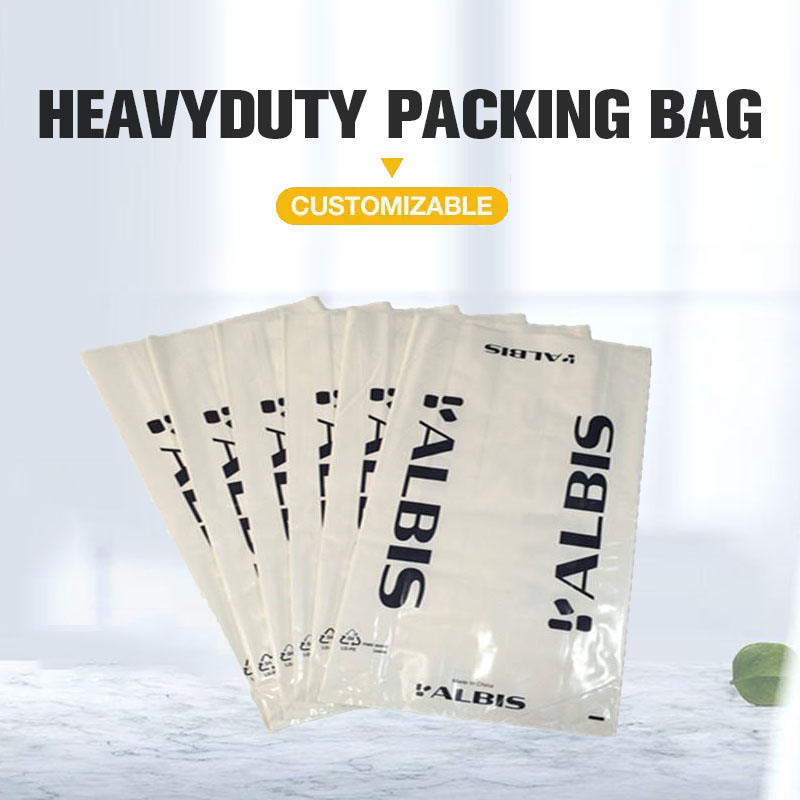 FFS Heavy Duty Film Plastic Packaging Bag
