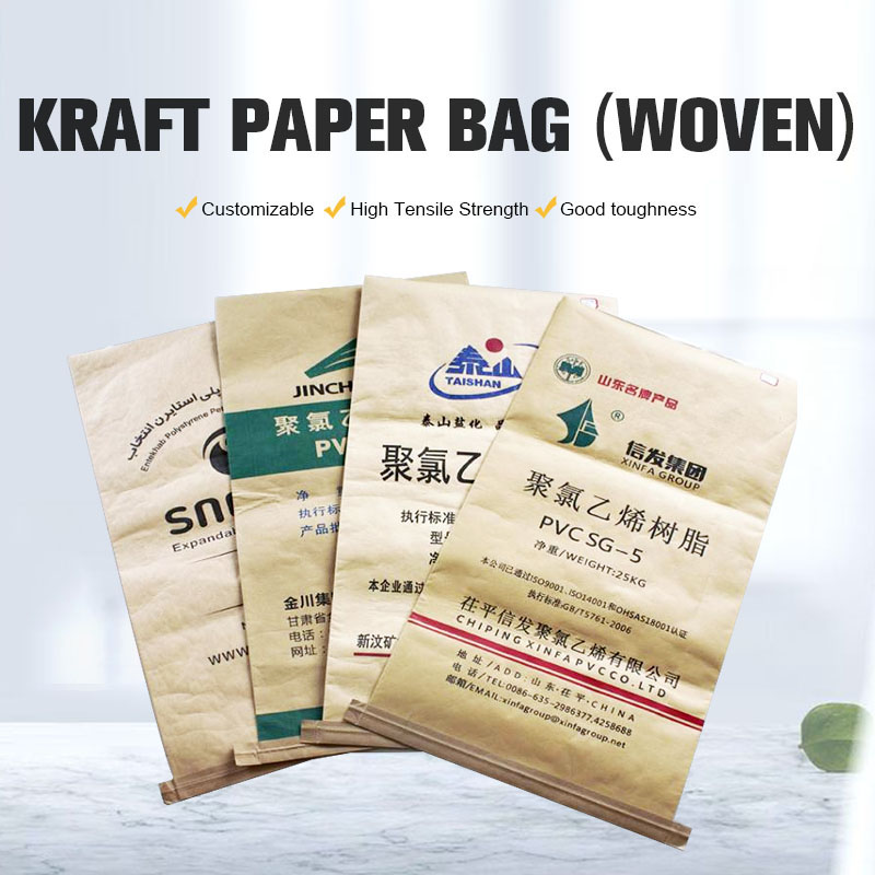 Kraft Paper Laminated PP Woven Bag