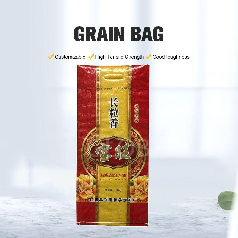 Colorful Printed BOPP Woven Grain Agriculture Packing Bag