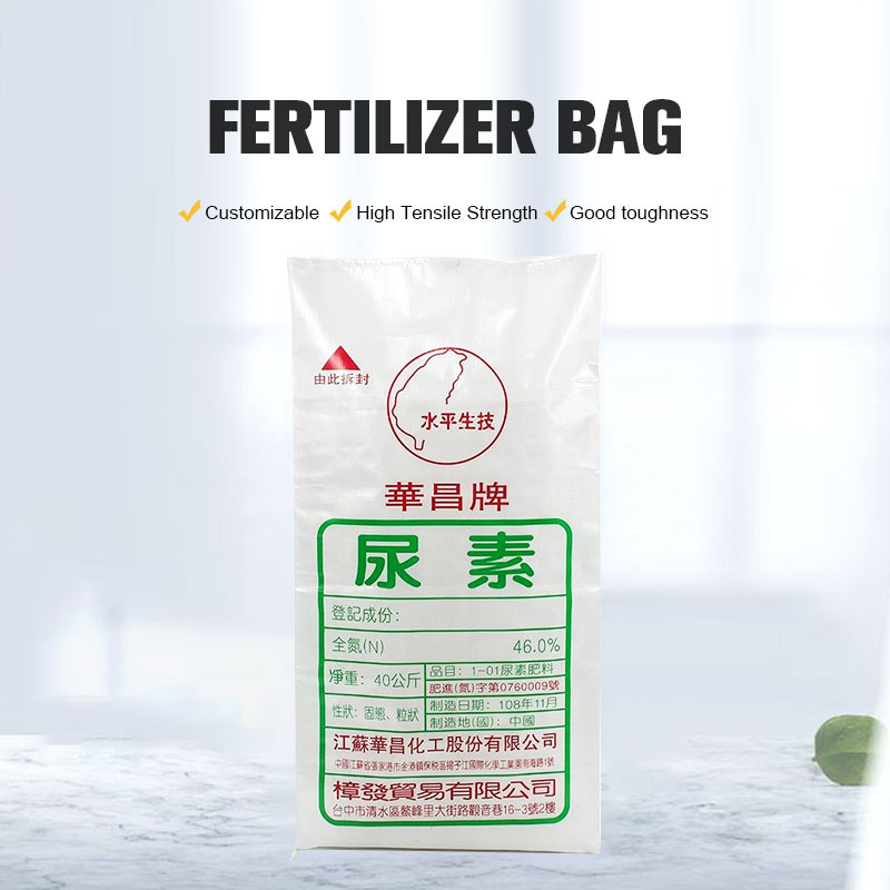 Polypropylene Bag PP Woven Sack for Fertilizer Packing