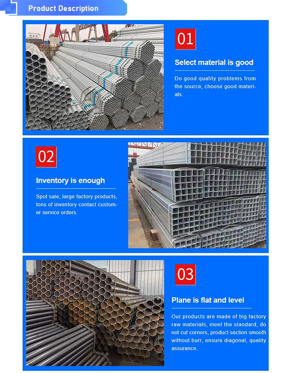 Product Description产品描述.jpg