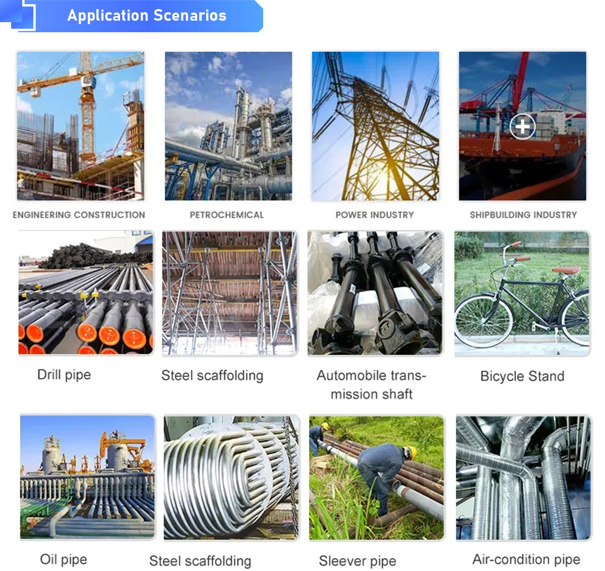 Application Scenarios场景应用.jpg Application Scenarios场景应用.jpg
