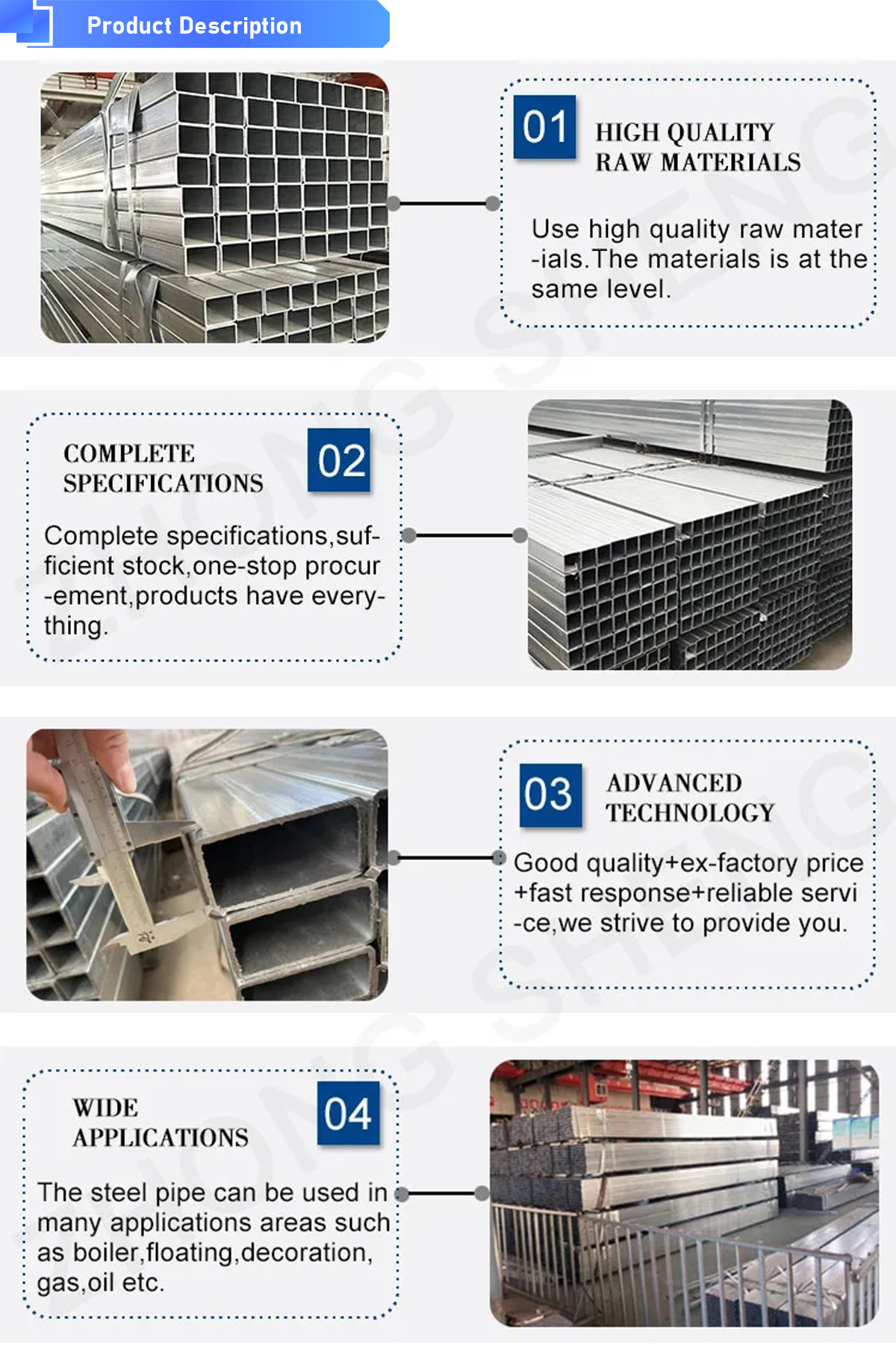 Product Description产品描述.jpg