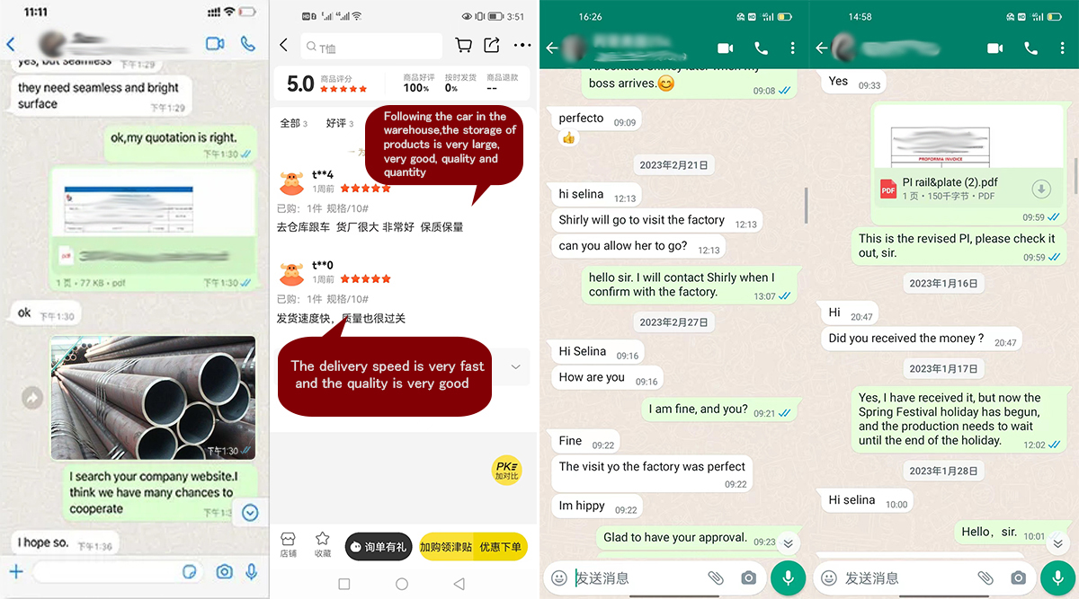 碳钢无缝钢管.jpg 碳钢无缝钢管.jpg