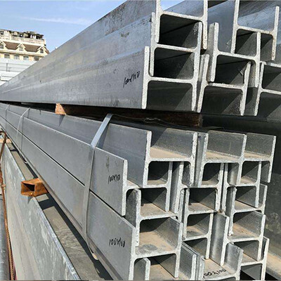 H steel beam ASTM