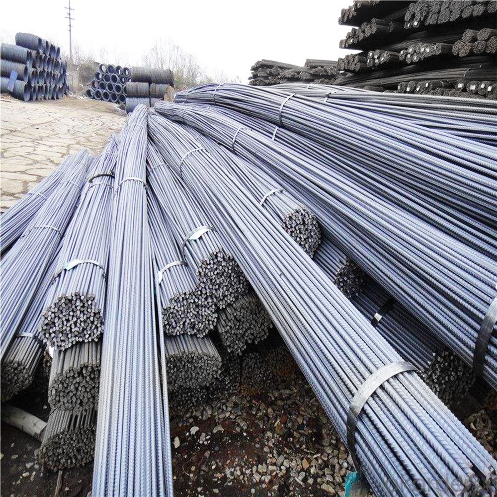 Steel rebar