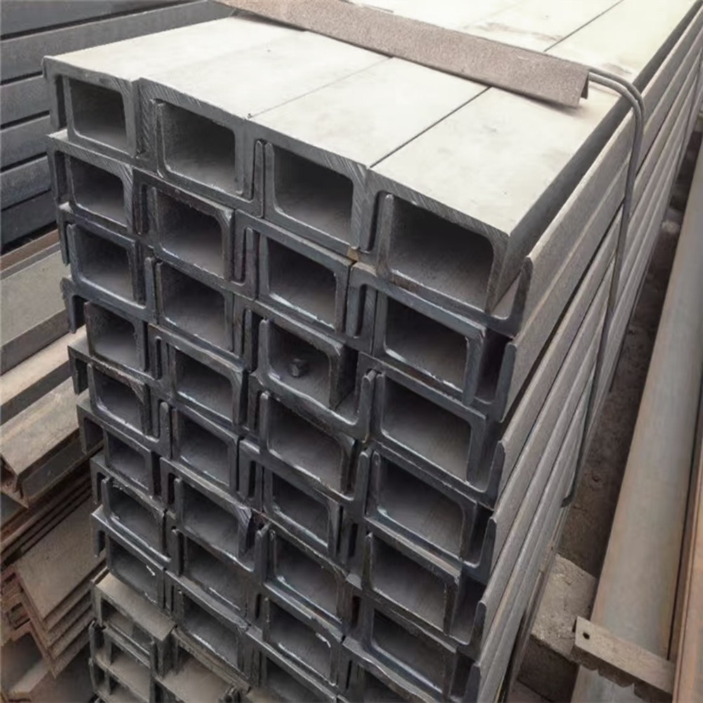 Channel steel