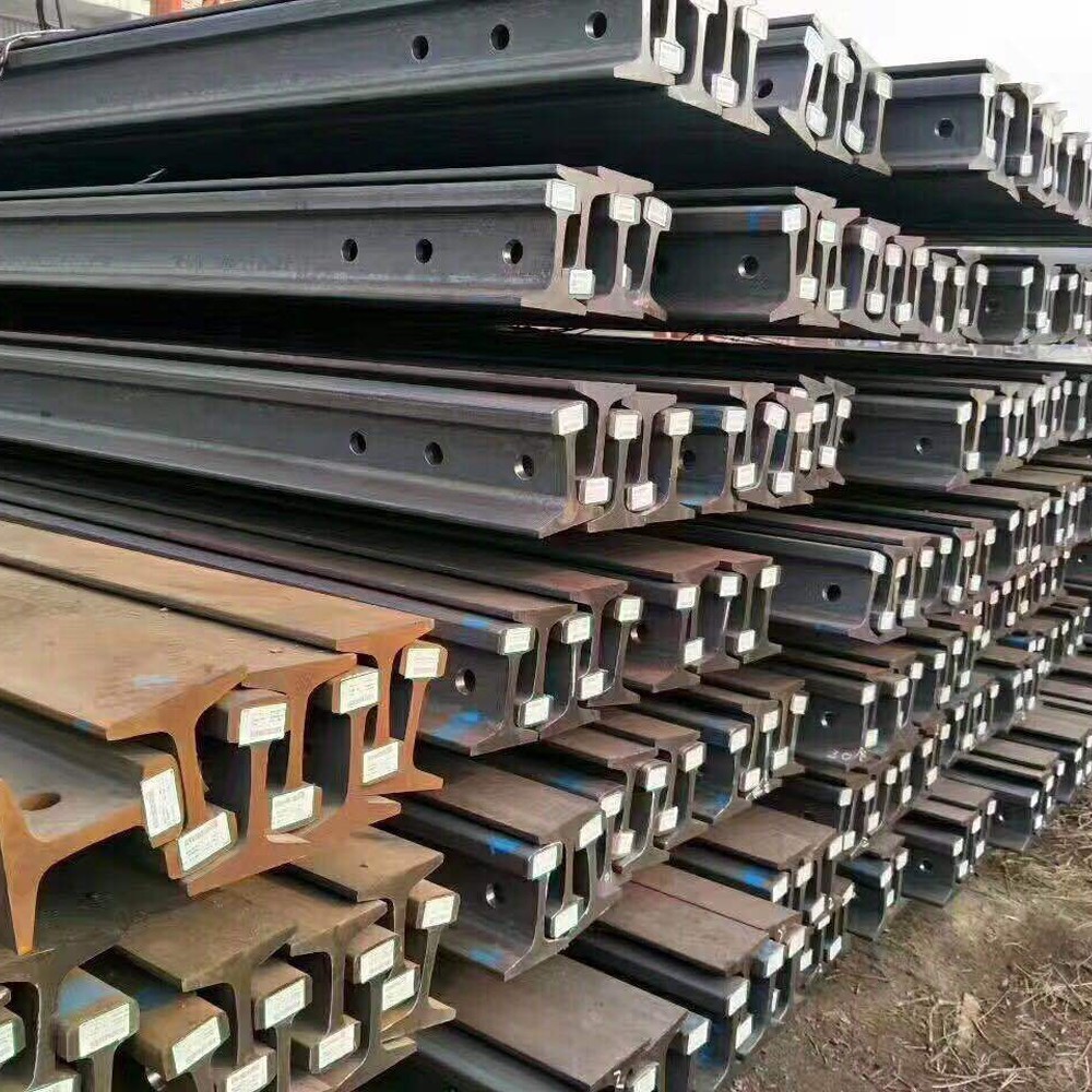 Rail