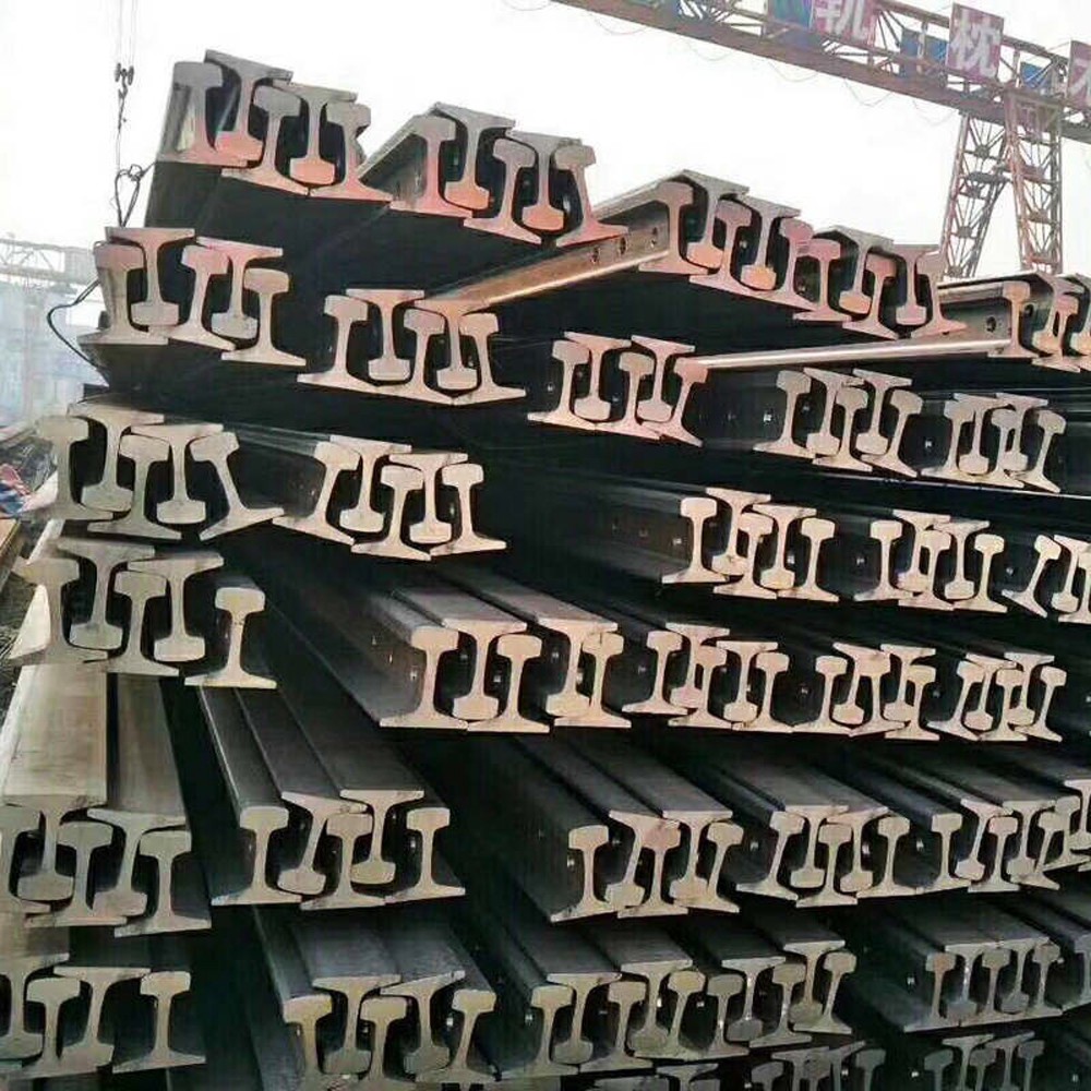 Rail