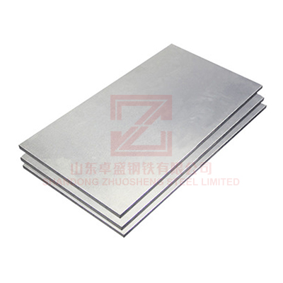 Aluminum plate