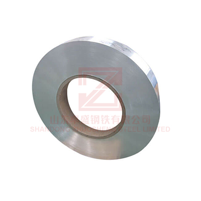Aluminium steel strips