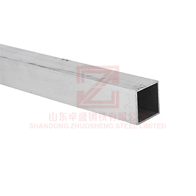 Aluminum square tube