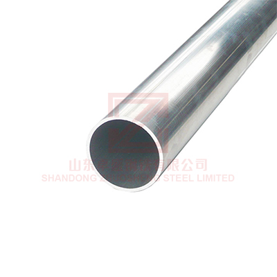 Aluminium pipe