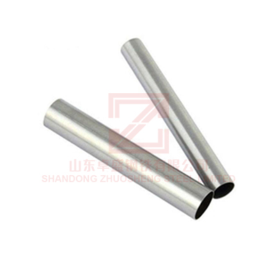 Aluminium tube