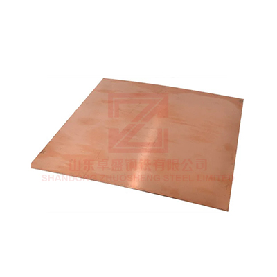 Copper sheet