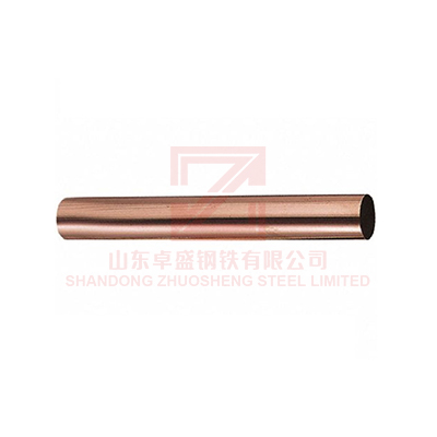 Copper tube