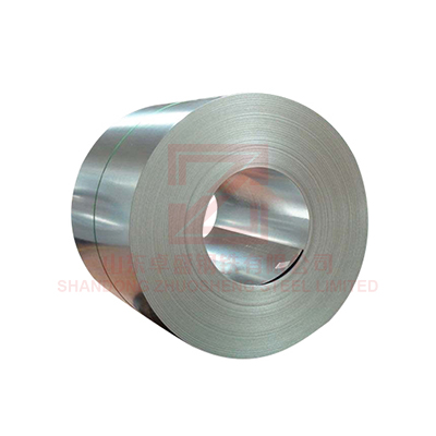 Aluminium coils