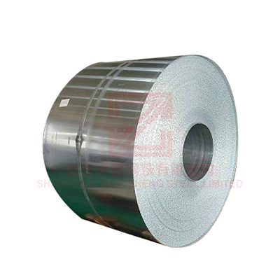 Aluminium coil