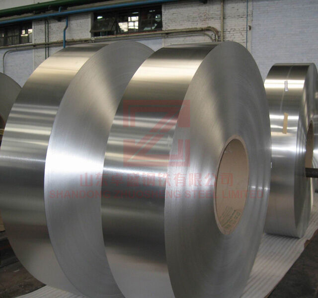 Aluminium steel strip
