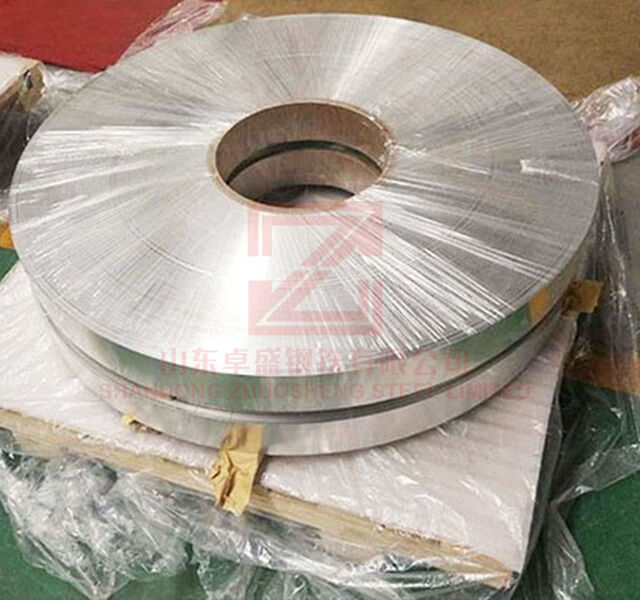 Aluminium steel strip