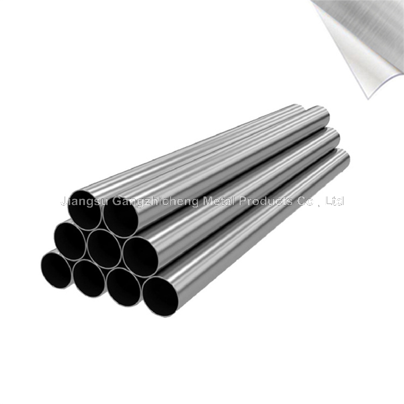 Nickel Tube