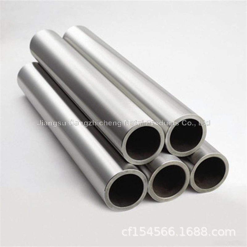 Nickel Tube