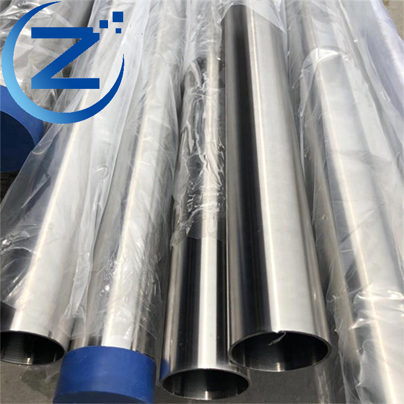 2205/2507 Stainless Steel Pipe