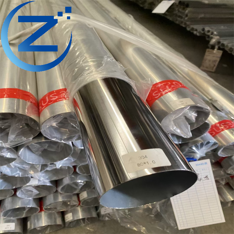 317/904/904l Stainless Steel Pipe