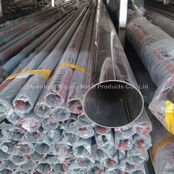 904 904L Stainless Steel Pipe/Tube