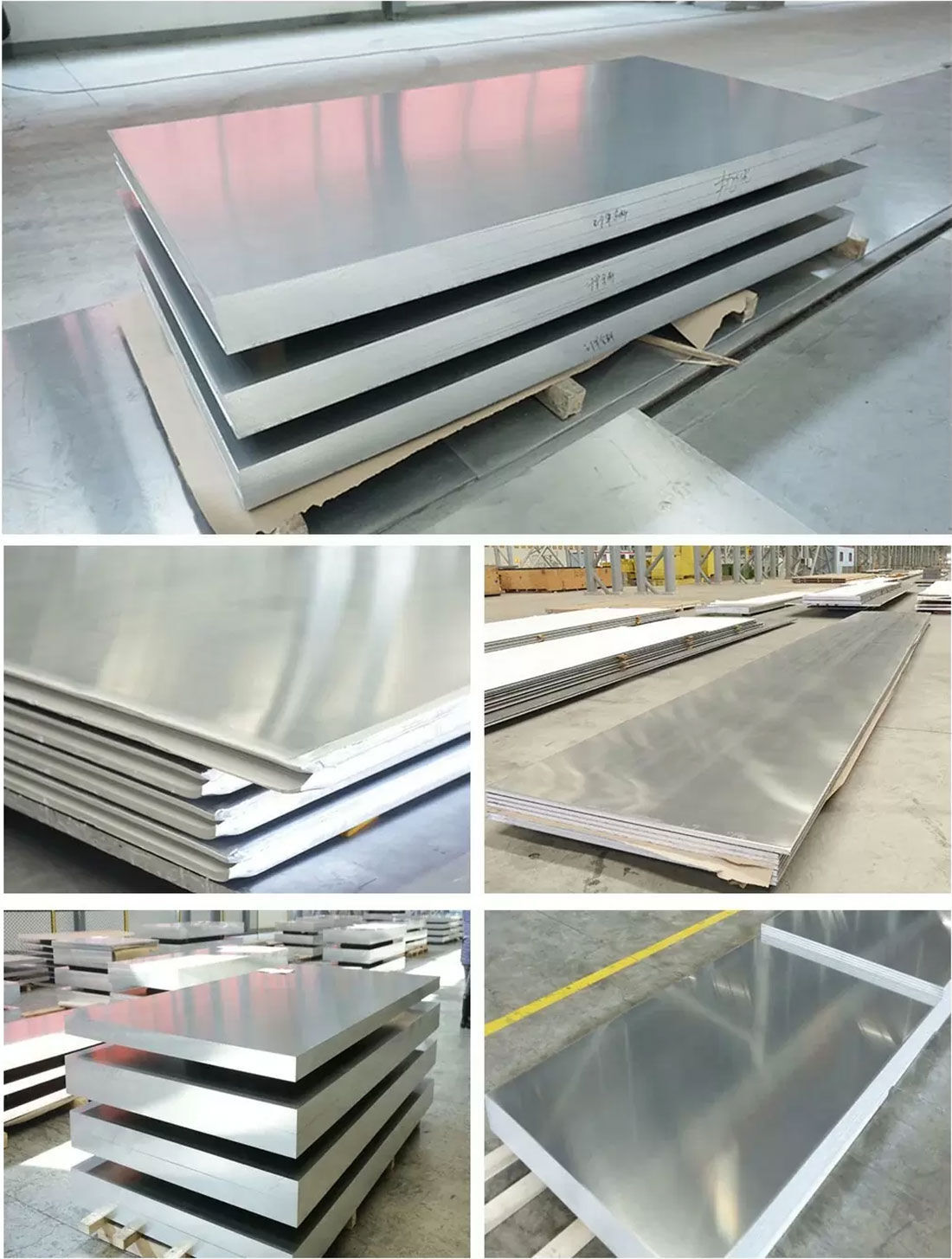 铝板.jpg
