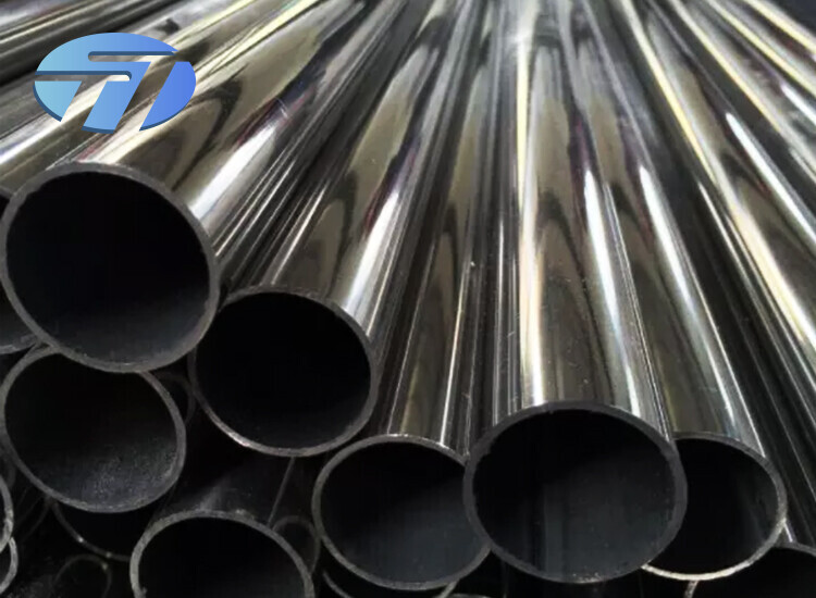 Seamless Stainless Steel Pipe