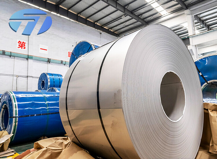 201 Stainless Steel Coil