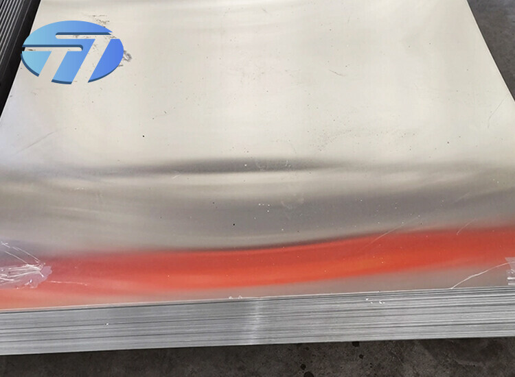 7075 Aluminum plate