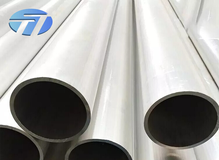 5052 Aluminum Pipe