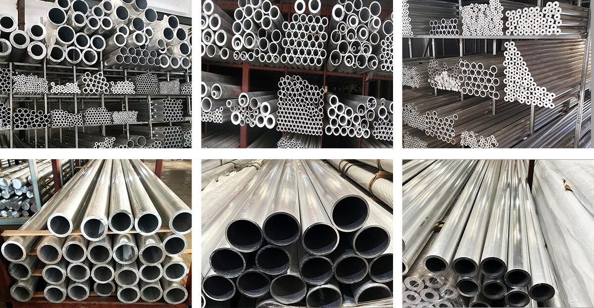 铝管.jpg