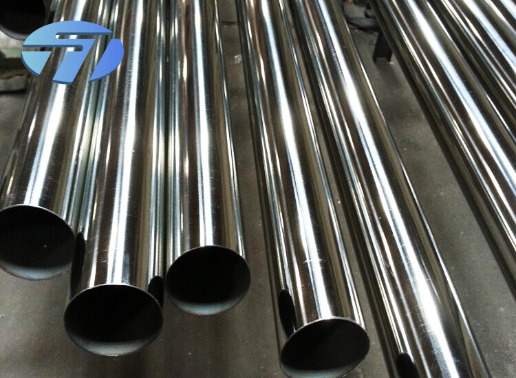 316 Stainless Steel Pipe