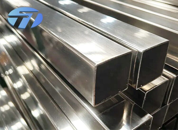 Stainless Steel Square Pipe