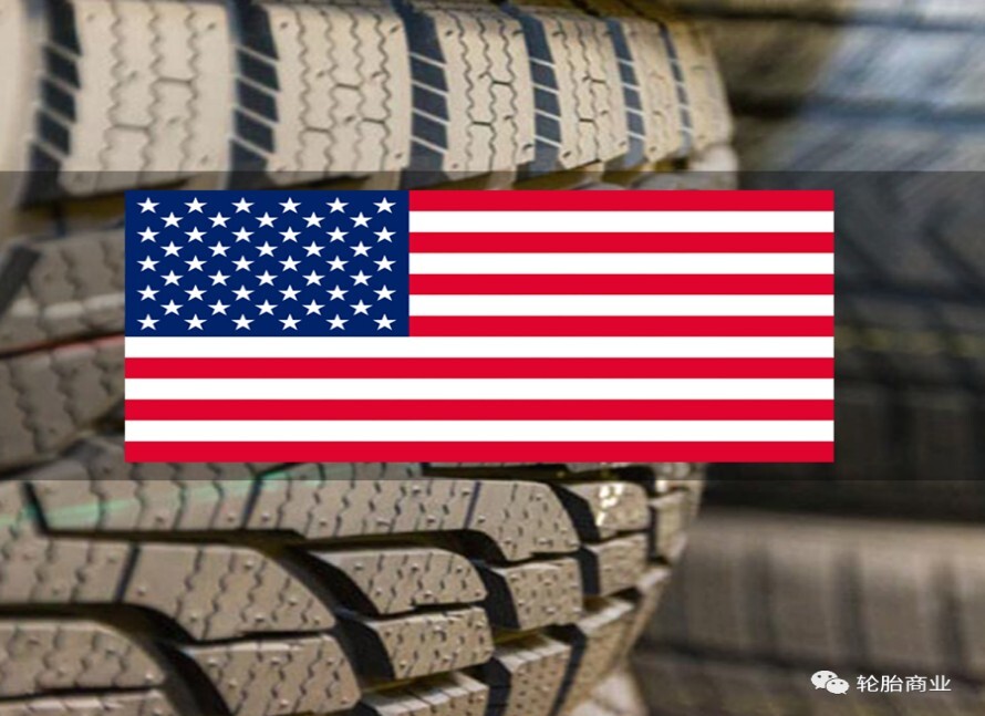 How Will Chinese Tires Cope With The Tariffs