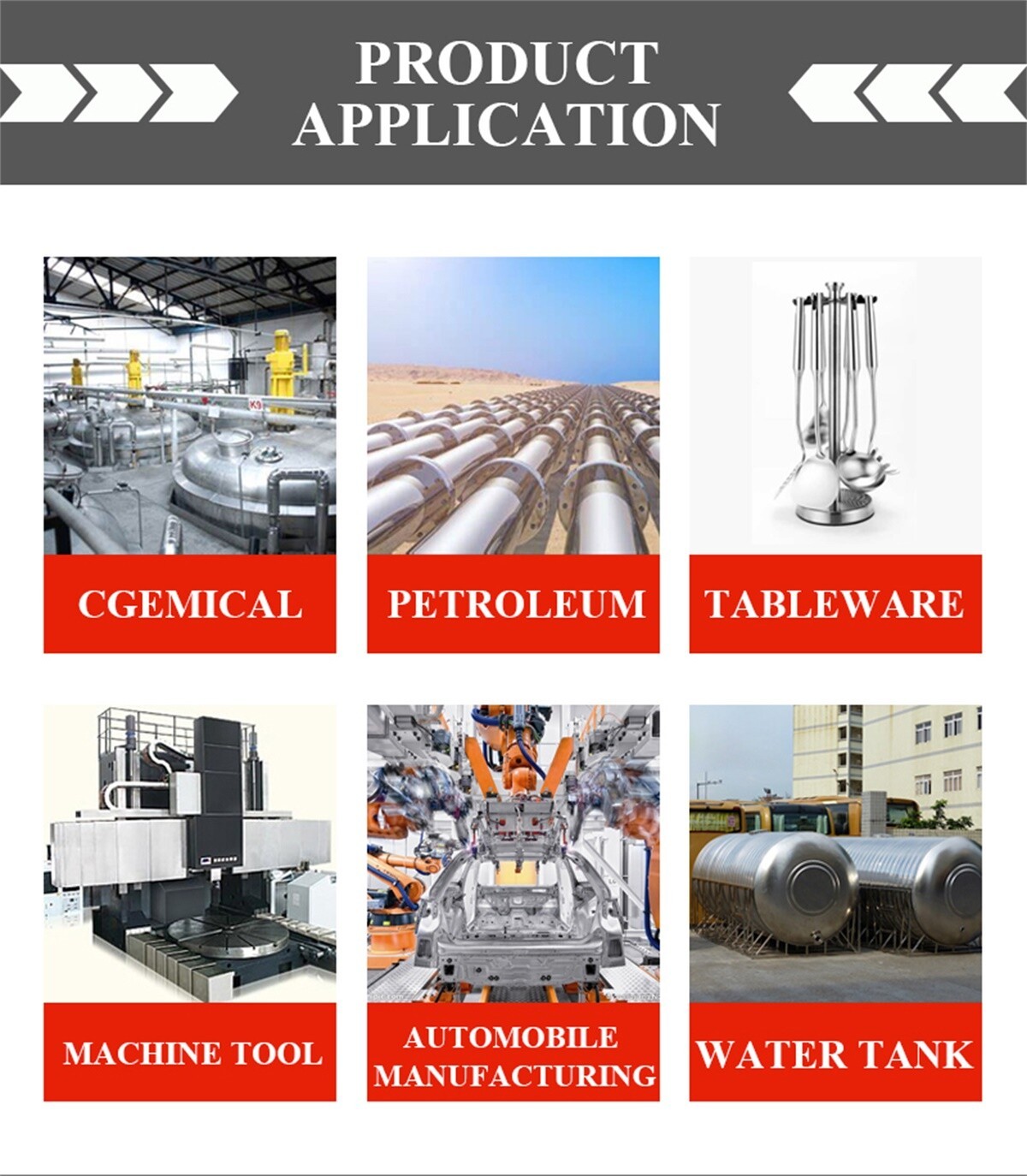 不锈钢卷松晨_06.jpg 不锈钢卷松晨_06.jpg