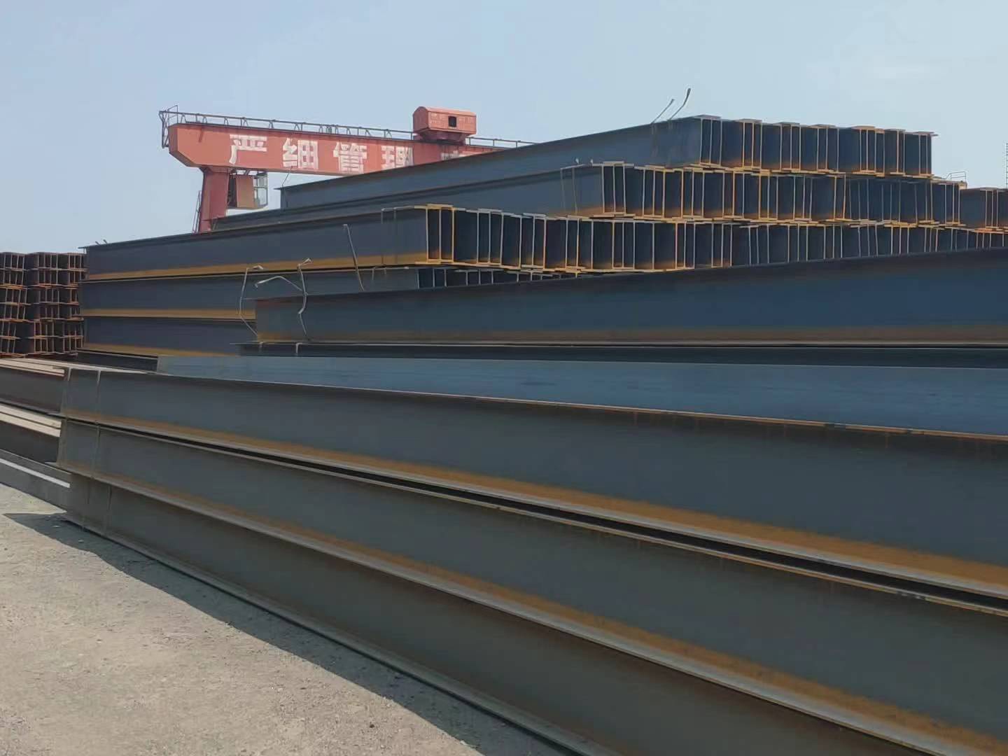 Q235B Structural Steel H-Beam Hot Rolled