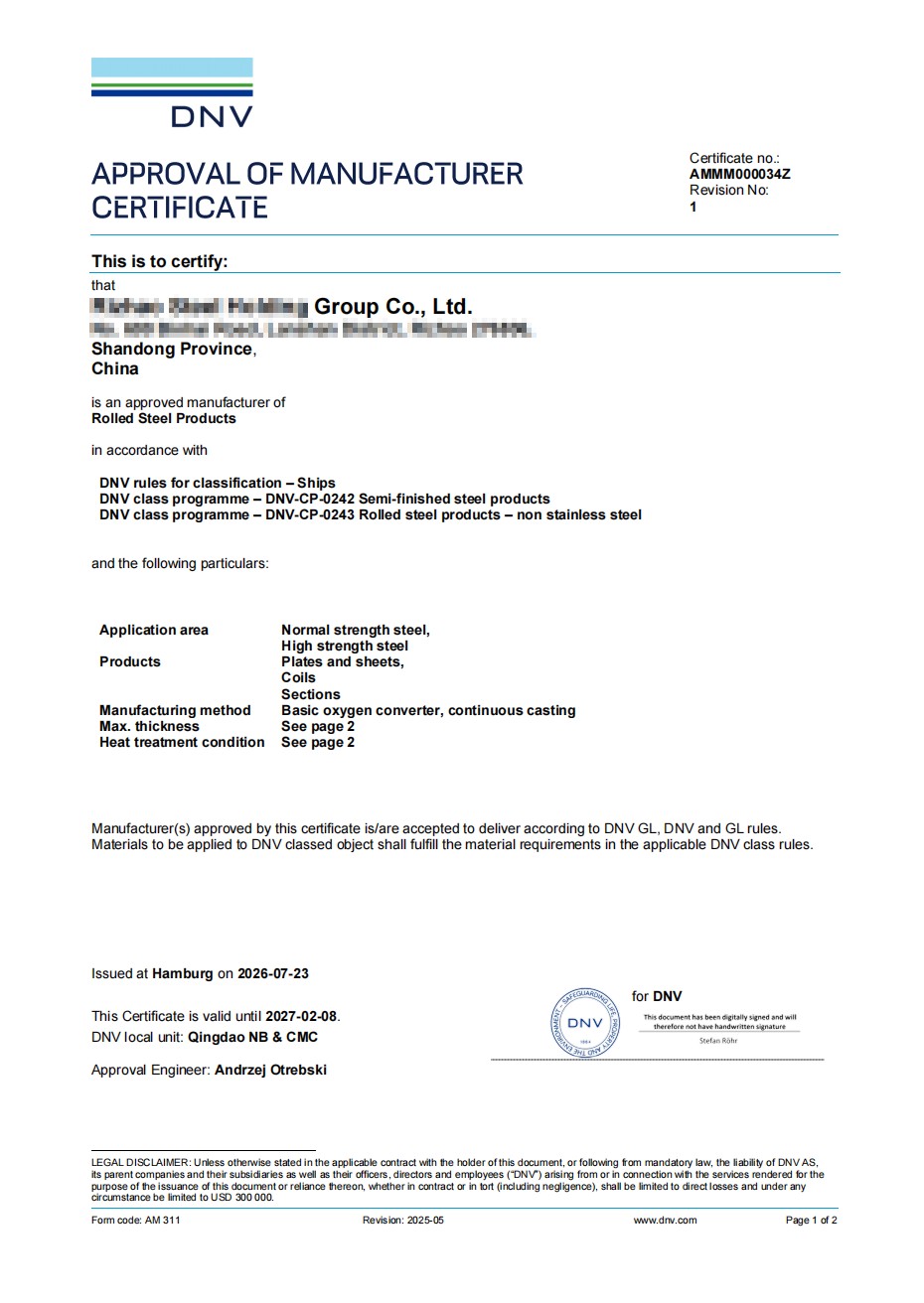 [Partner Plant] Marine H-Beams Certified by ABS and DNV