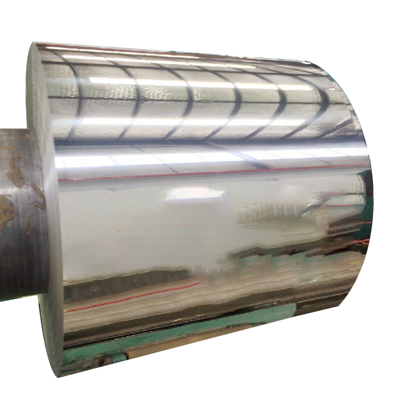 1060 Aluminum Coil