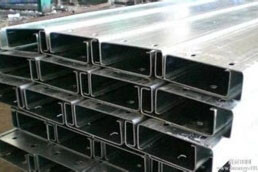 Steel Structure Galvanized C Purlin.jpg