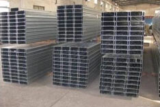 Steel Structure Galvanized C Purlin2.jpg
